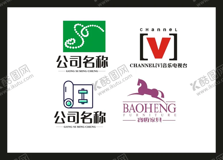 编号：54119811080247167357【酷图网】源文件下载-LOGO设计 