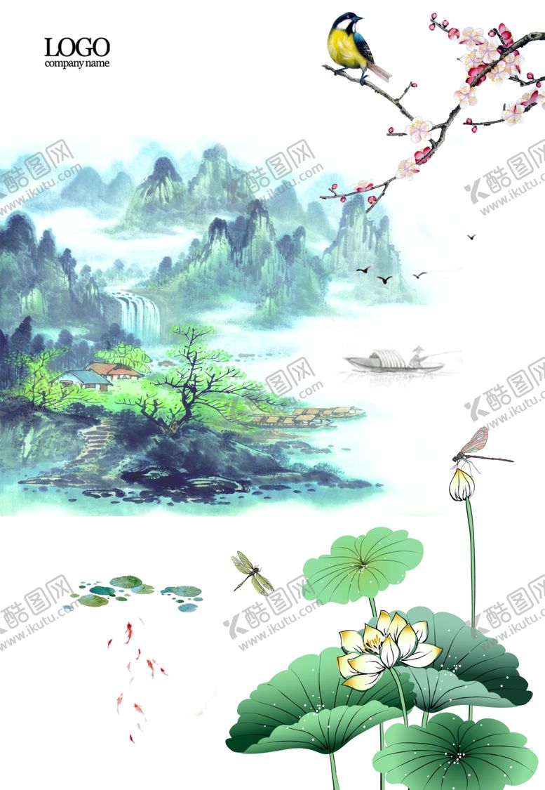 编号：69270610011038234098【酷图网】源文件下载-中国风背景