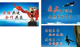 标语