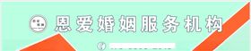 门头