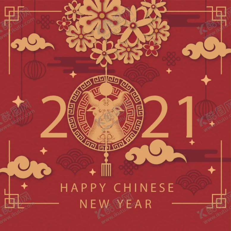 编号：46385304172026482748【酷图网】源文件下载-牛新年展板背景