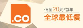 网页素材店铺素材