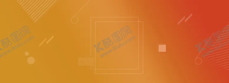 编号：84589706271818119611【酷图网】源文件下载-618广告