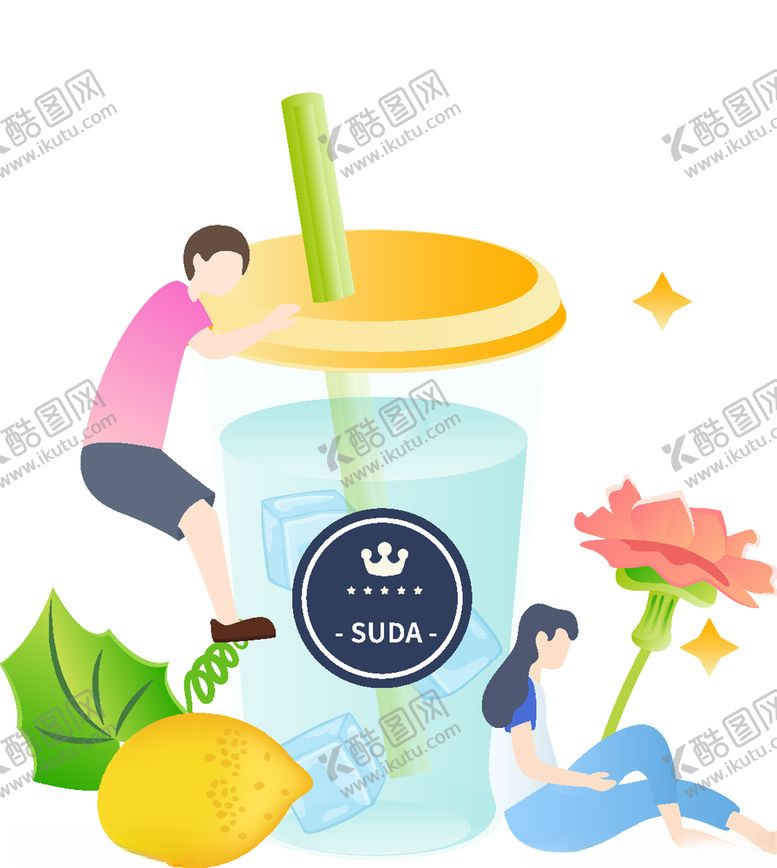 编号：64384204271957248938【酷图网】源文件下载-奶茶