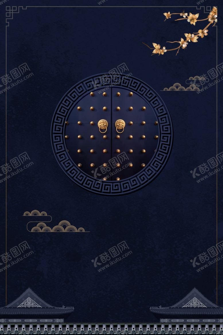 编号：23226009120254548307【酷图网】源文件下载-中国风背景