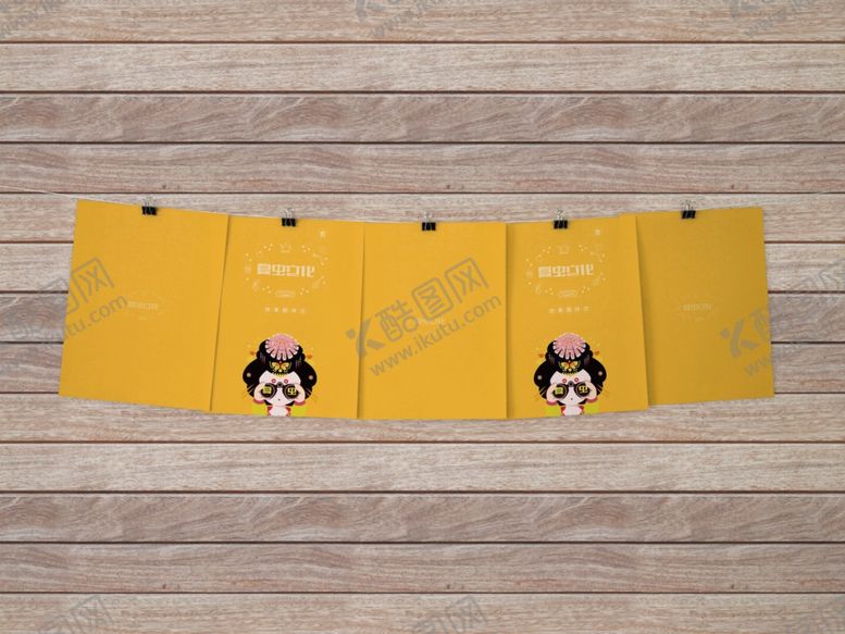 编号：72655409282215368202【酷图网】源文件下载-折页展示样机