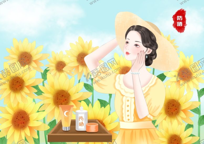 编号：73595210280747273336【酷图网】源文件下载-复古旗袍女装图片