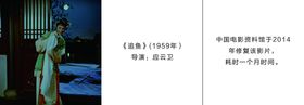 电影打板器图片