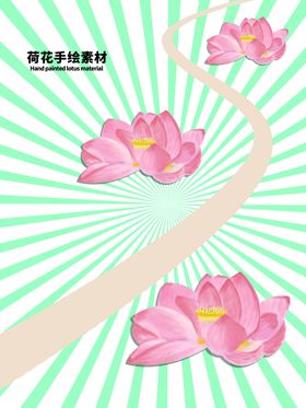 发散分层绿色放射曲线