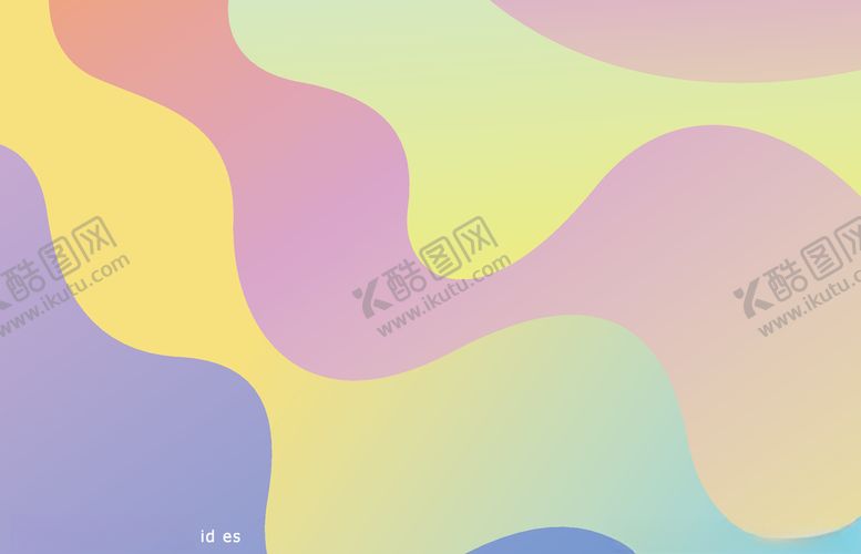 编号：80541406161118456371【酷图网】源文件下载-潮流海报