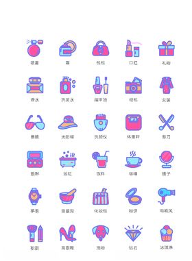 化妆品图标美发图标彩妆美妆