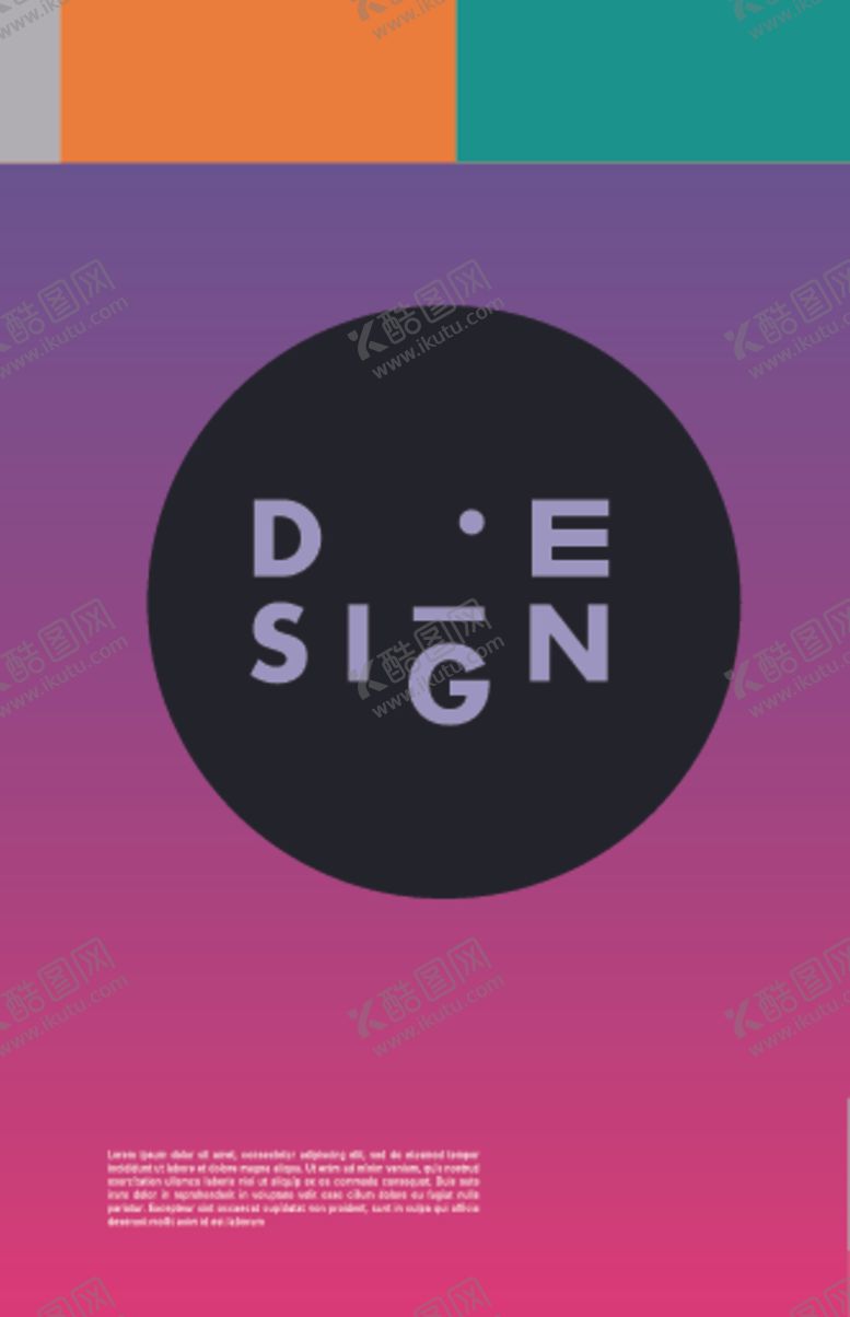 编号：73937709300229468859【酷图网】源文件下载-几何艺术色块