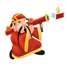 新年聚宝盆拜年PNG素材