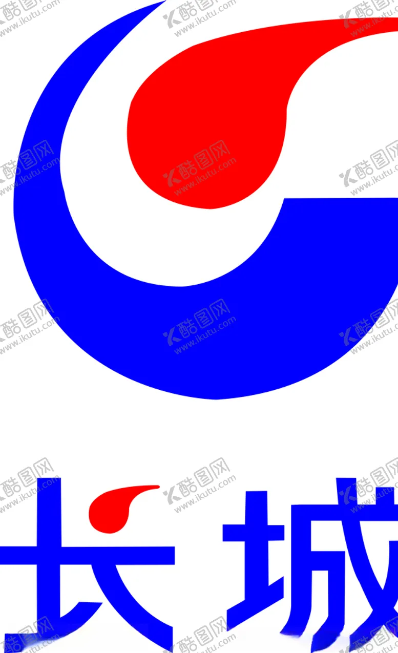 编号：65216106270047011849【酷图网】源文件下载-长城