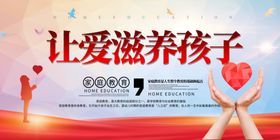 大人打小孩打孩子不聽話的孩子