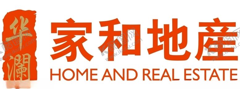 编号：86896306280155182093【酷图网】源文件下载-深圳市华澜家和地产有限公司