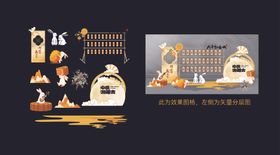 中秋节美陈