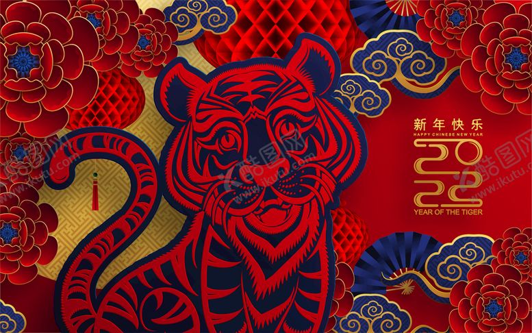 编号：23964510101514059534【酷图网】源文件下载-新年背景