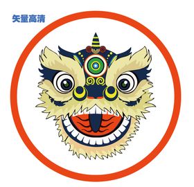 舞狮国潮新年