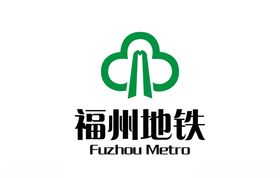 福州地铁标志LOGO