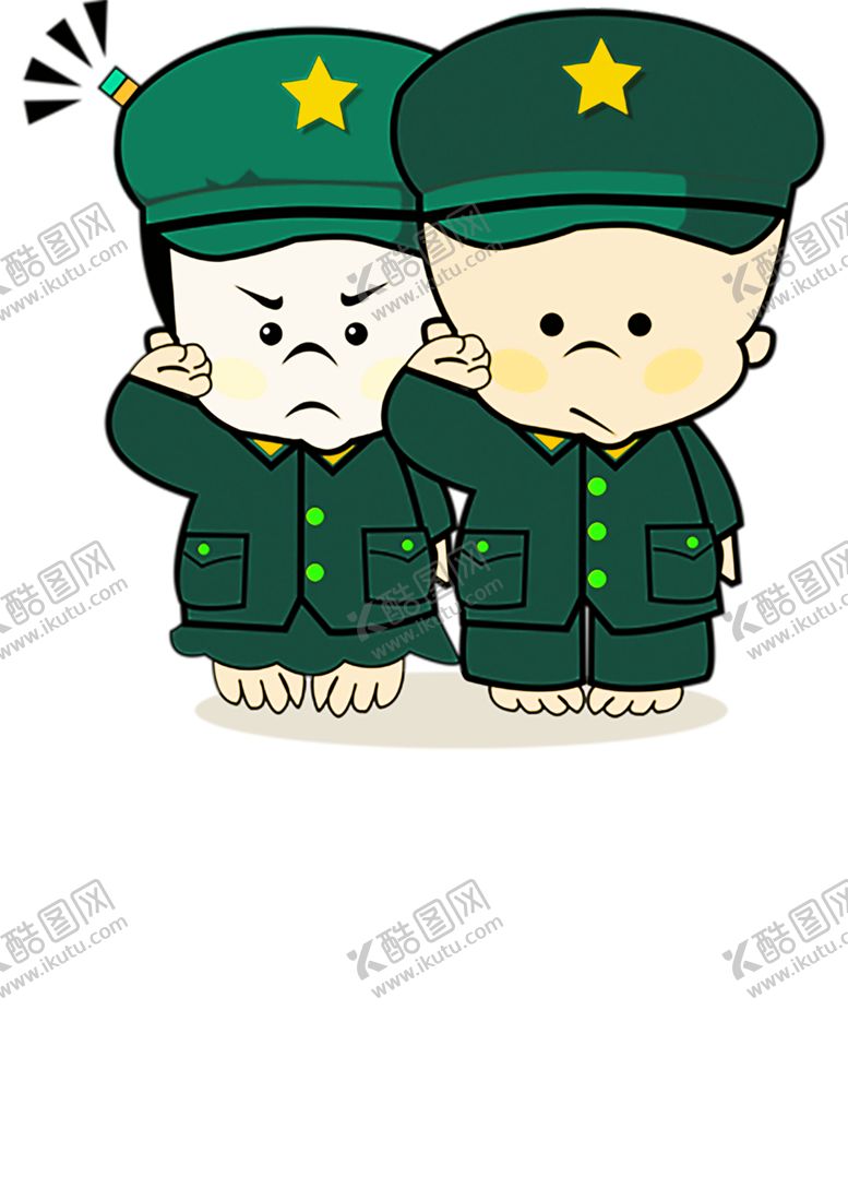 编号：13376806290633378364【酷图网】源文件下载-浪漫素材