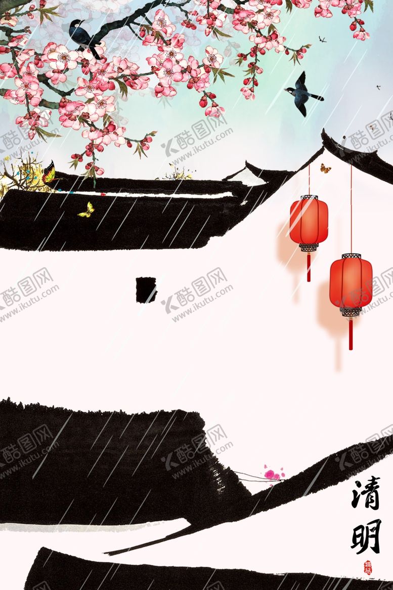 编号：61181409220718069079【酷图网】源文件下载-装饰画
