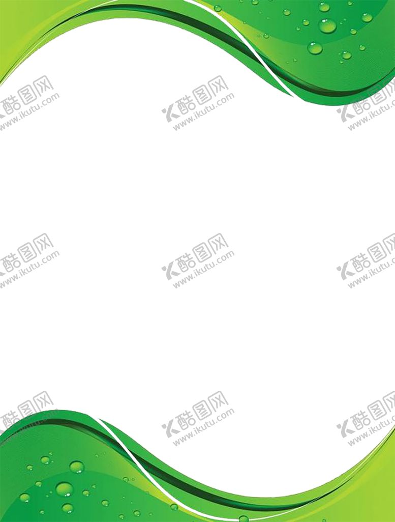 编号：77186010252105486039【酷图网】源文件下载-绿色背景