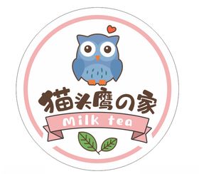 奶茶灯箱