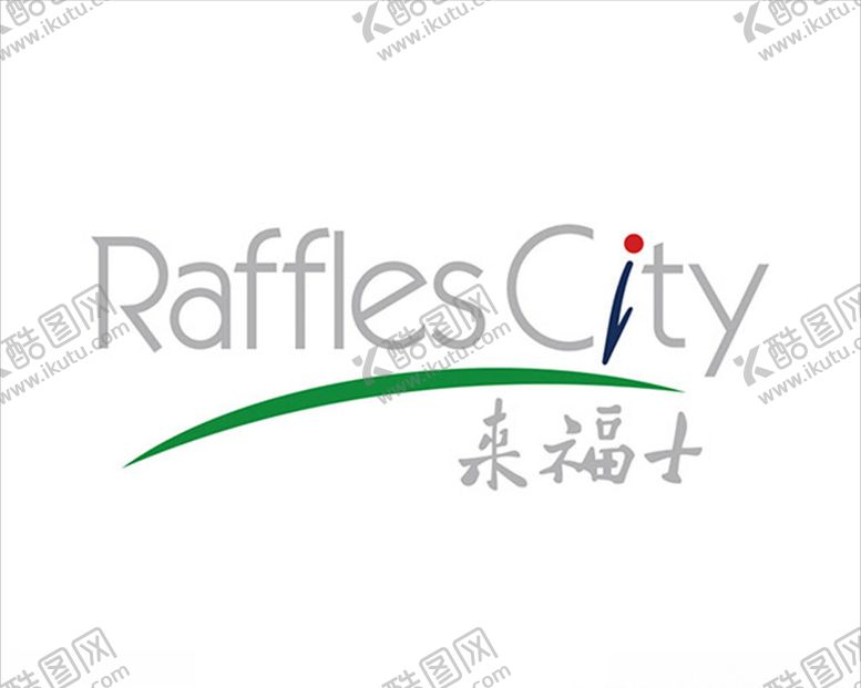 编号：49367407010519543721【酷图网】源文件下载-来福士logo