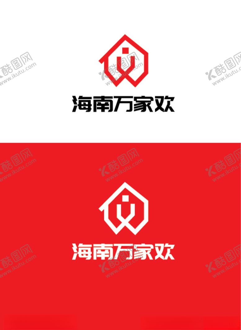 编号：93577909211250547882【酷图网】源文件下载-家政标识设计