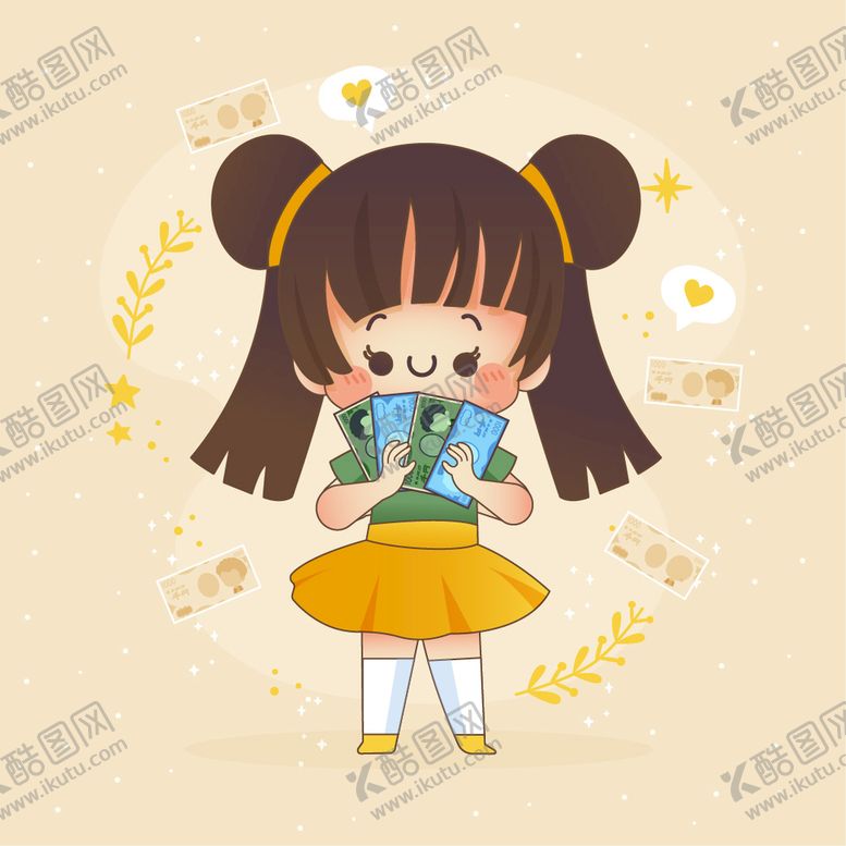编号：01574309142105180783【酷图网】源文件下载-卡通人物和服仕女日式服装