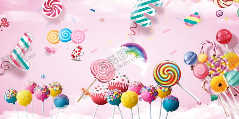 编号：91341909290000041792【酷图网】源文件下载-糖果