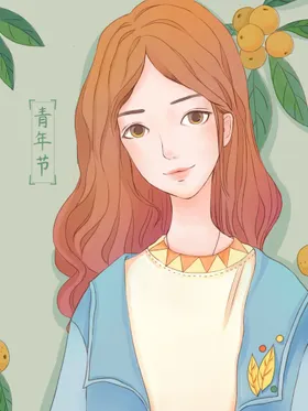 青年节插画五四晚会五四活动爱国运动