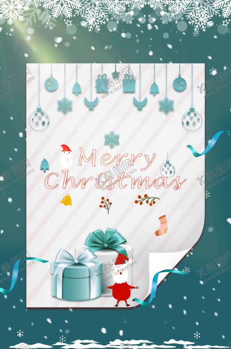 编号：96480110051740301293【酷图网】源文件下载-圣诞促销