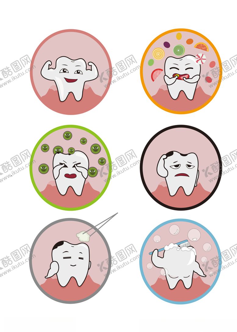 编号：21604709230108399131【酷图网】源文件下载-全国爱牙日卡通牙齿