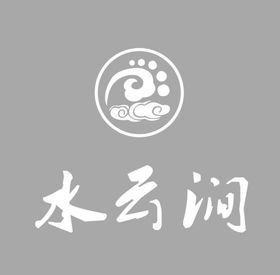 泰和足浴logo标志