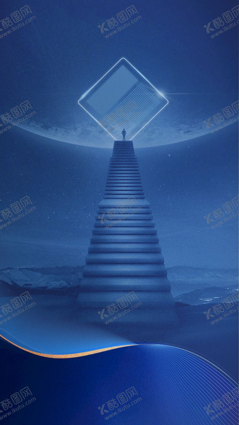 编号：24068301281314401984【酷图网】源文件下载-蓝色海报素材