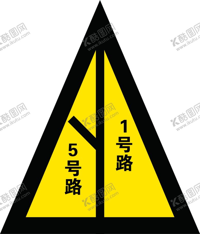 编号：44103101170956177553【酷图网】源文件下载-路牌