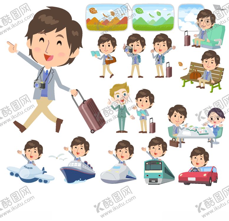 卡通人物读书照相旅游