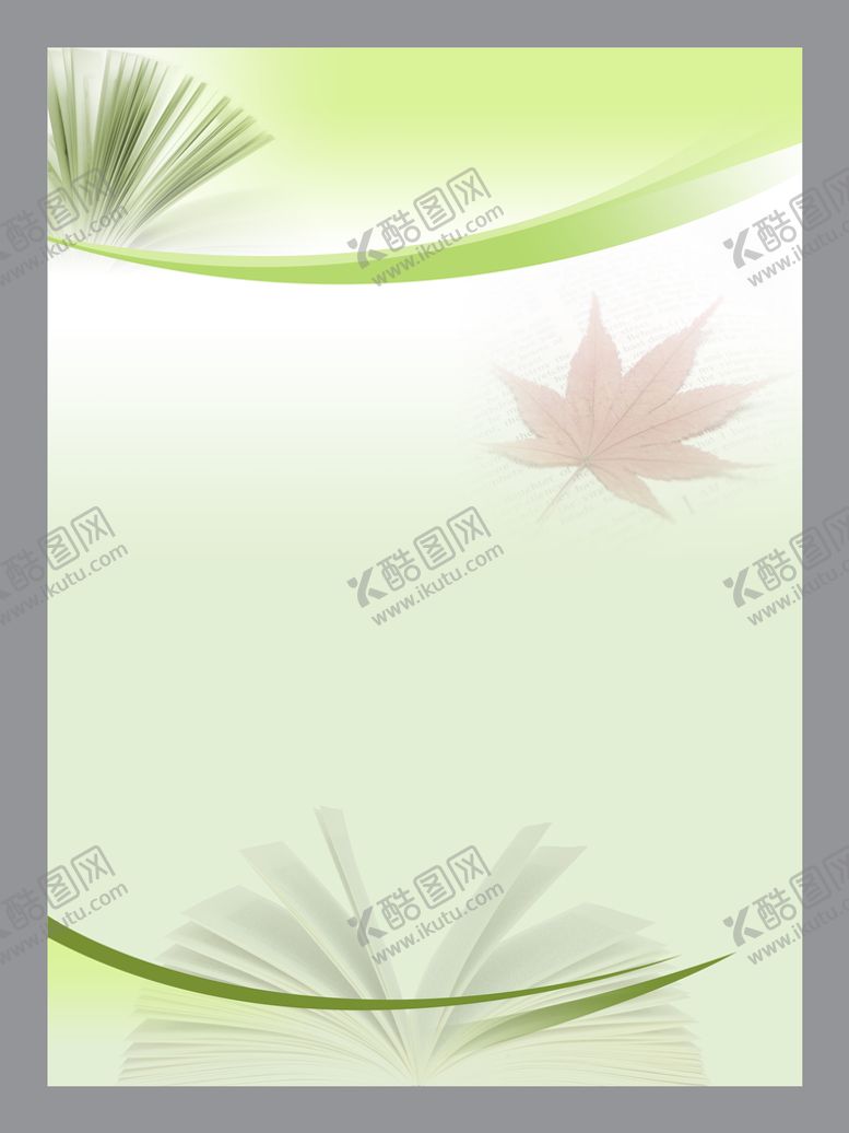 编号：39018509140748073245【酷图网】源文件下载-展板背景