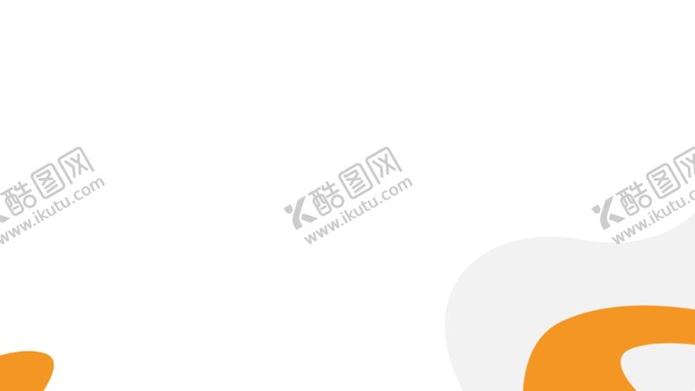 编号：23454205120128307297【酷图网】源文件下载-简洁清新PPT内页