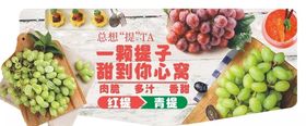 青提红提造型牌