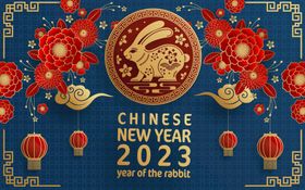 兔年素材