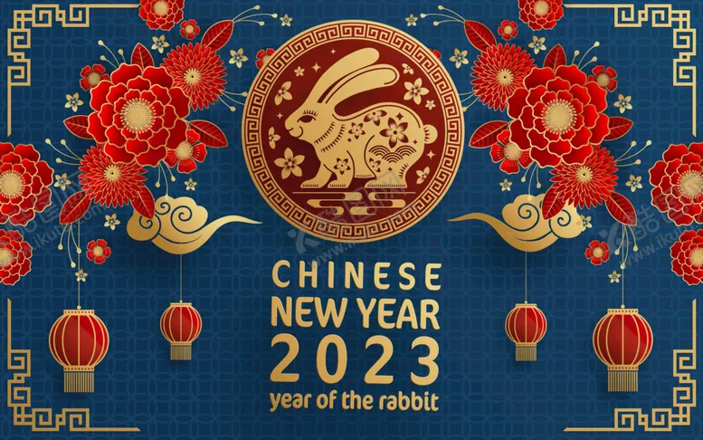 编号：58464601250354295673【酷图网】源文件下载-兔年素材 