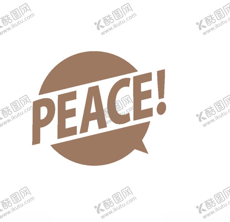 编号：26643107090037294128【酷图网】源文件下载-环保便签矢量图