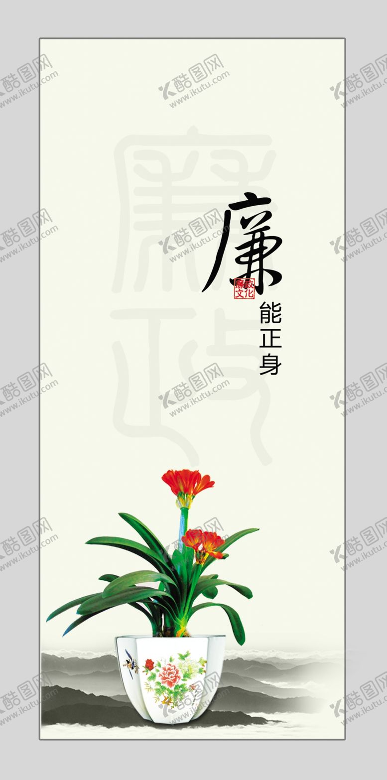 编号：39048807011536219794【酷图网】源文件下载-背景图