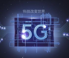 5G海报