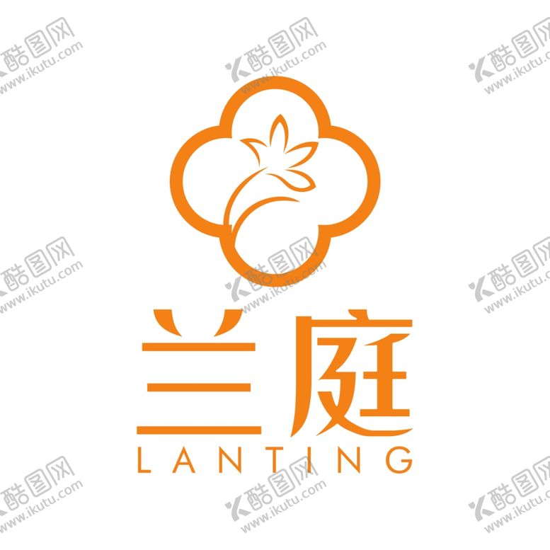 编号：50687602240541214521【酷图网】源文件下载-兰庭logo