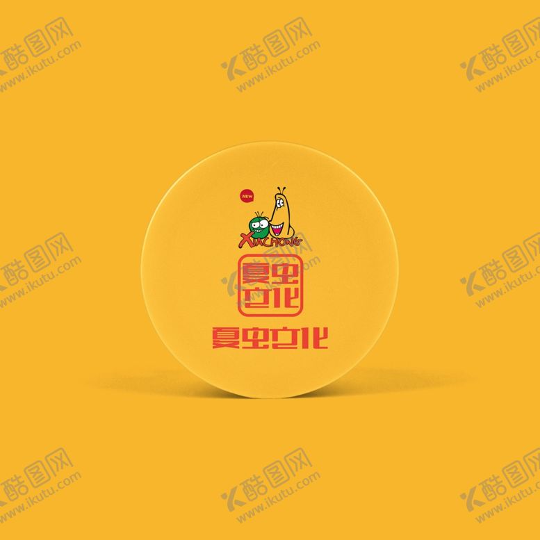 编号：30474711010815001304【酷图网】源文件下载-胸章样机