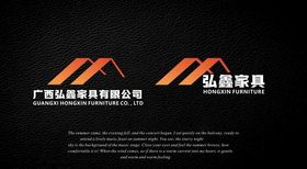 丽依家具logo